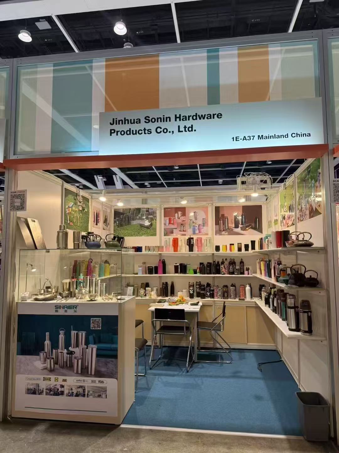 微信图片_20260112145809_300_168